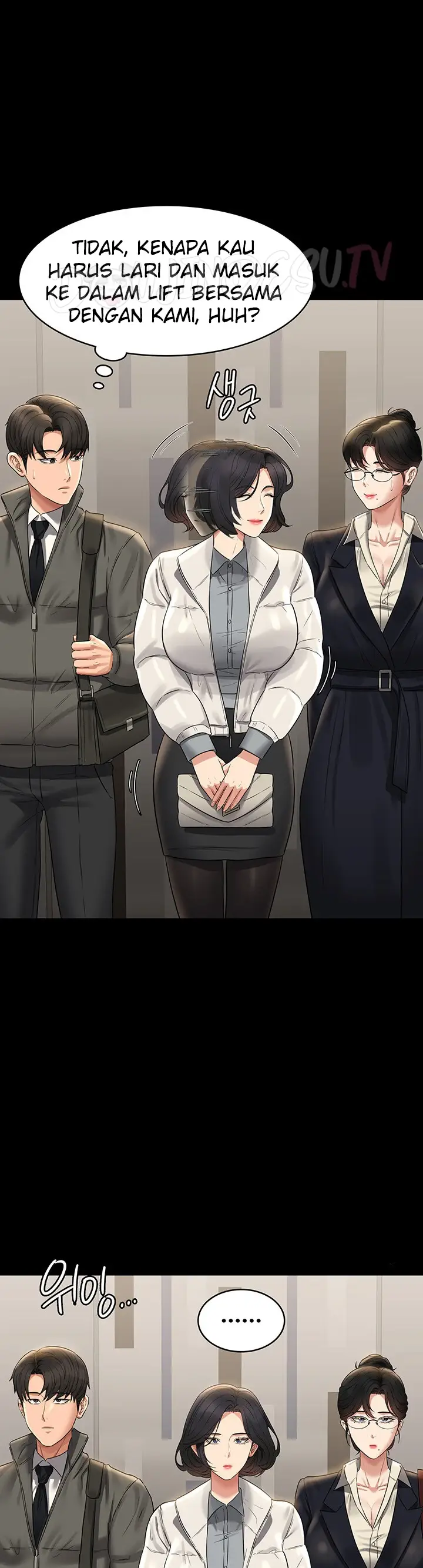 image-komik-administrator-privileges-chapter-105-34/53