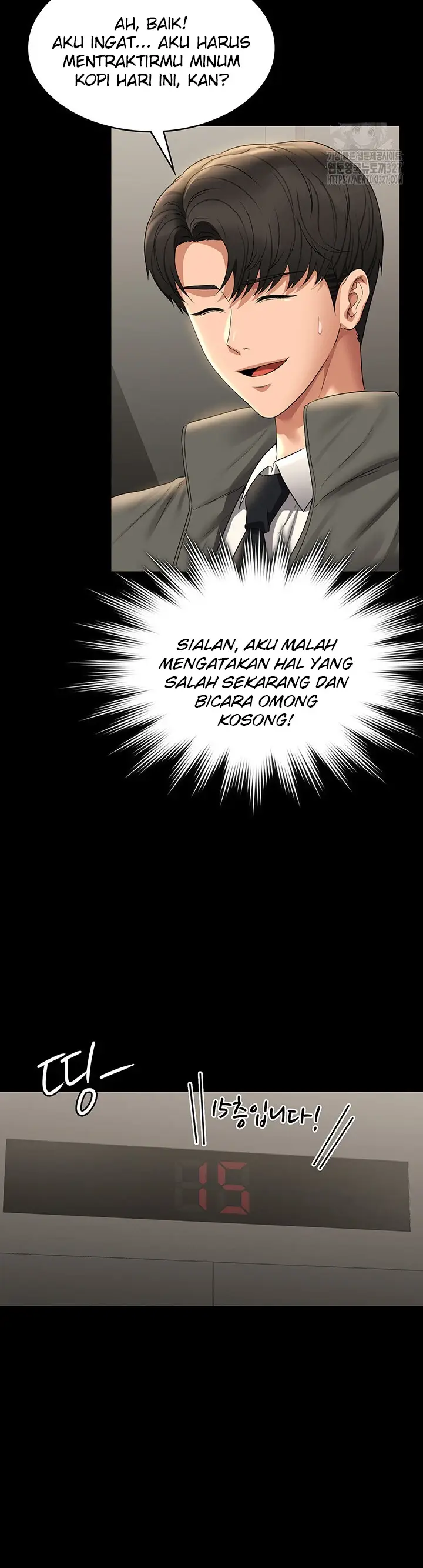 image-komik-administrator-privileges-chapter-105-39/53