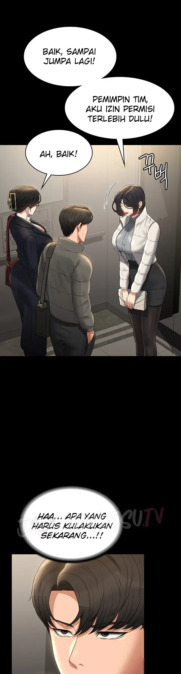 image-komik-administrator-privileges-chapter-105-40/53