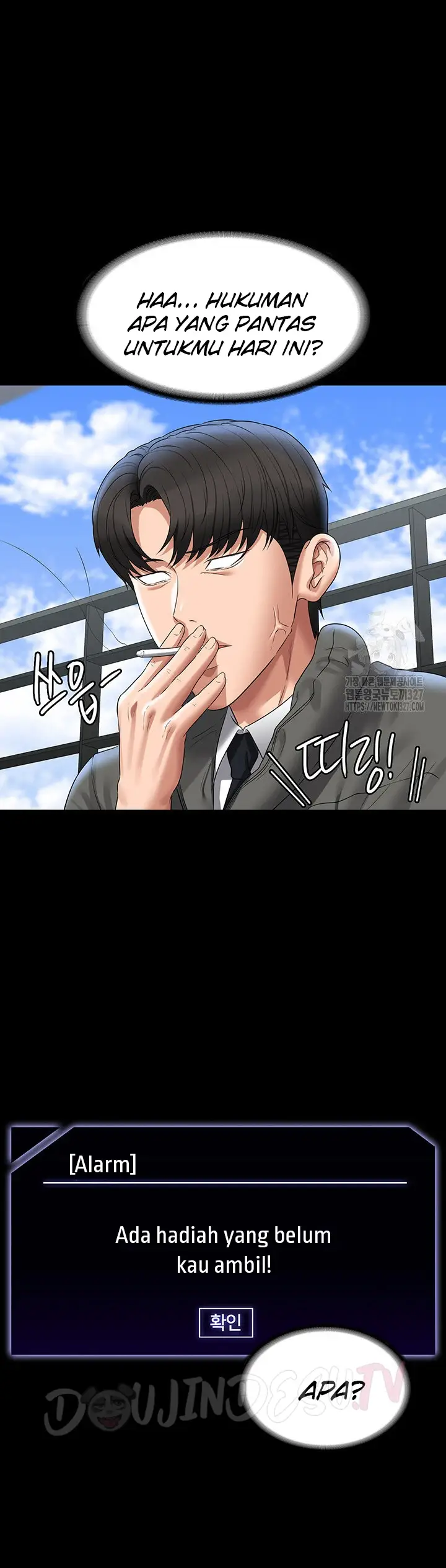 image-komik-administrator-privileges-chapter-105-44/53