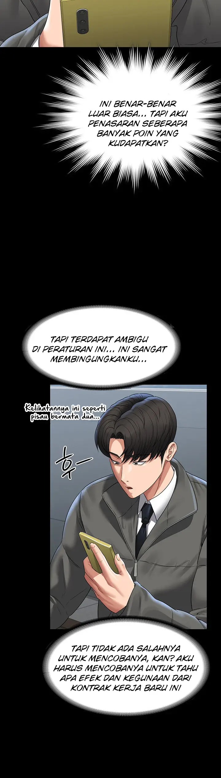image-komik-administrator-privileges-chapter-105-47/53
