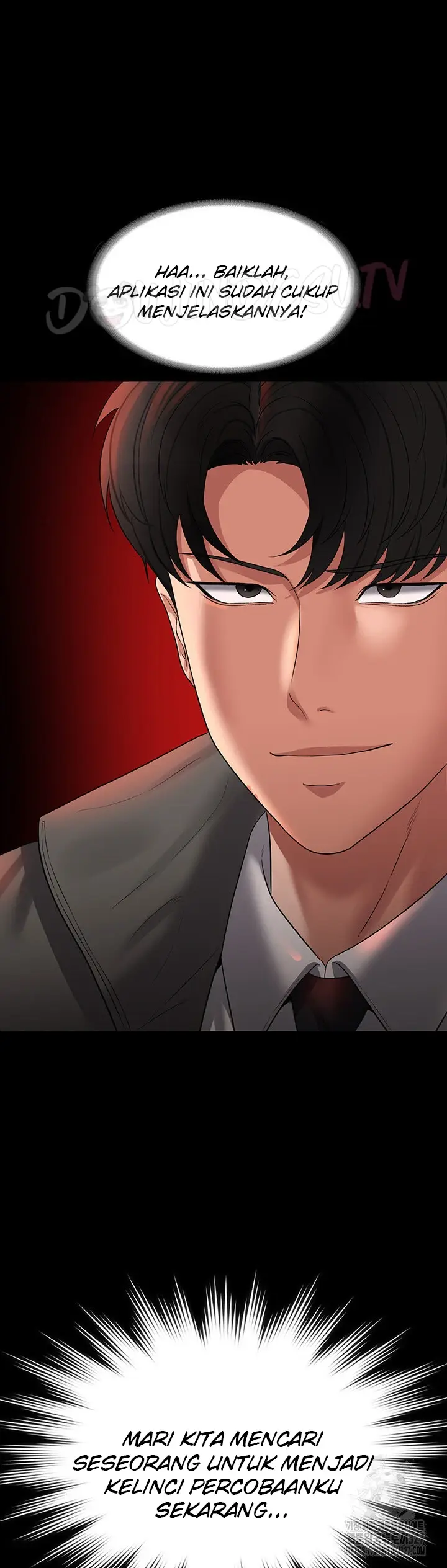 image-komik-administrator-privileges-chapter-105-49/53