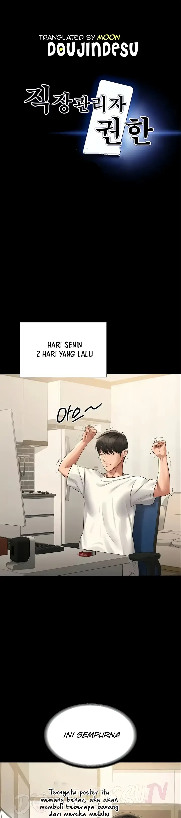 image-komik-administrator-privileges-chapter-106-0/23