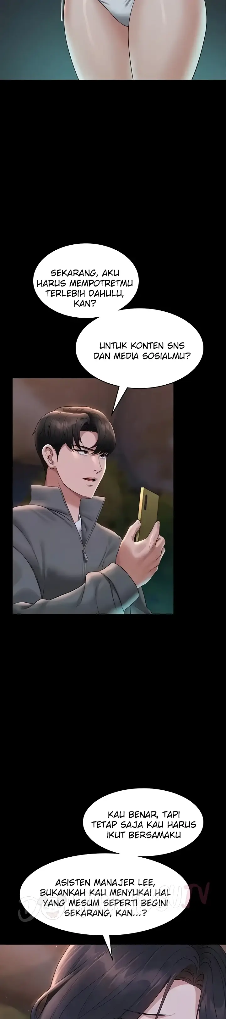 image-komik-administrator-privileges-chapter-106-5/23