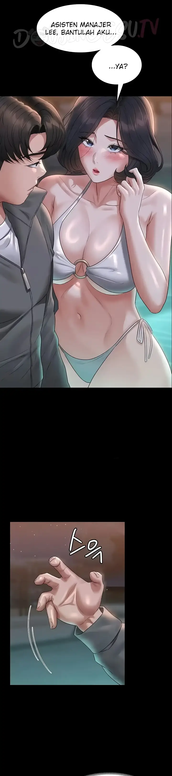 image-komik-administrator-privileges-chapter-106-8/23