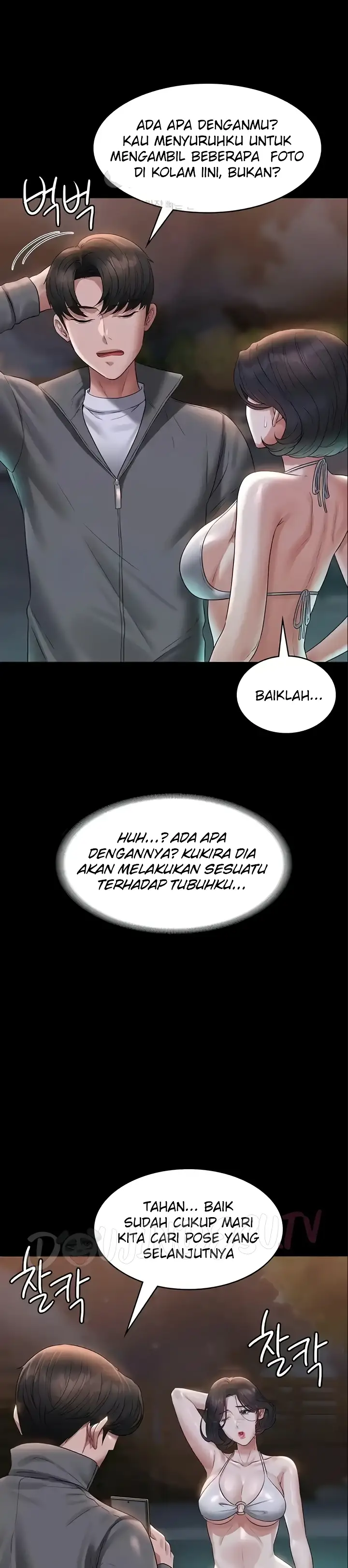 image-komik-administrator-privileges-chapter-106-10/23