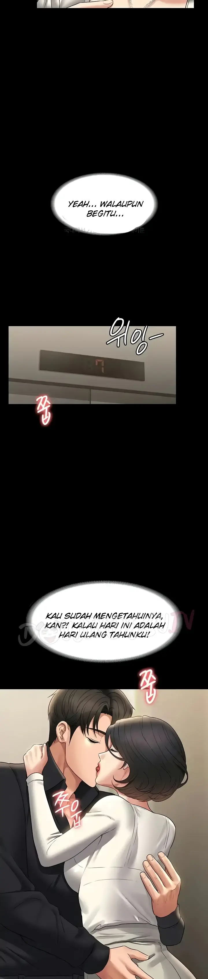 image-komik-administrator-privileges-chapter-106-13/23