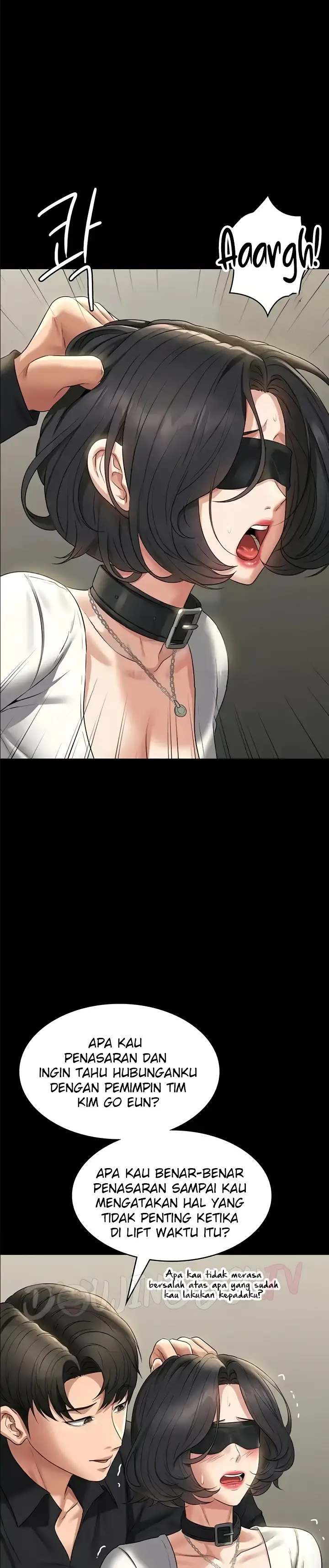 image-komik-administrator-privileges-chapter-106-22/23