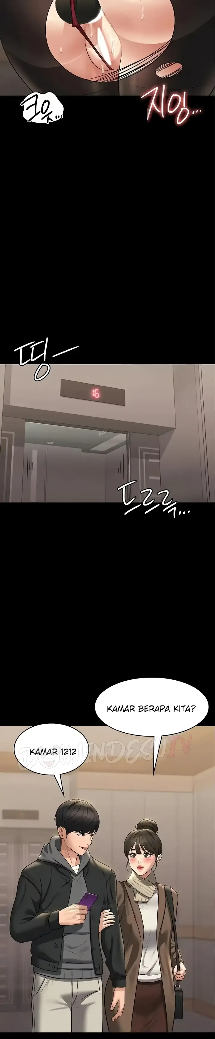 image-komik-administrator-privileges-chapter-107-16/33