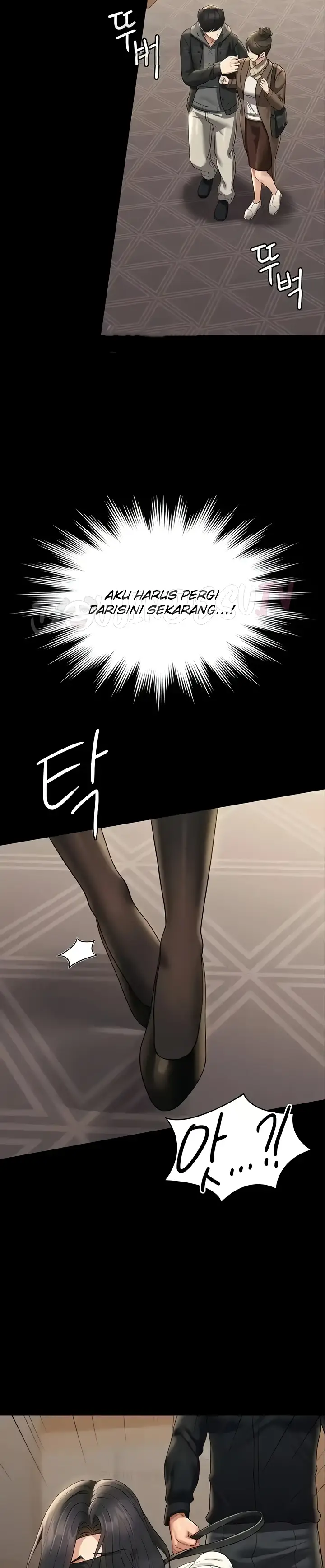 image-komik-administrator-privileges-chapter-107-19/33