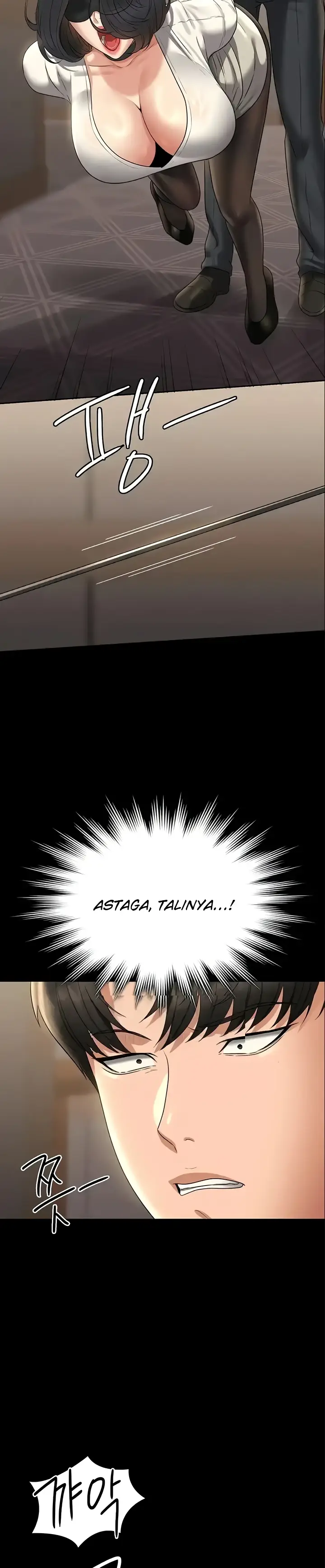 image-komik-administrator-privileges-chapter-107-20/33