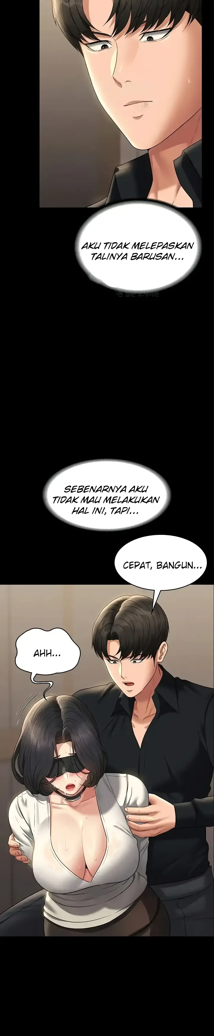 image-komik-administrator-privileges-chapter-107-22/33