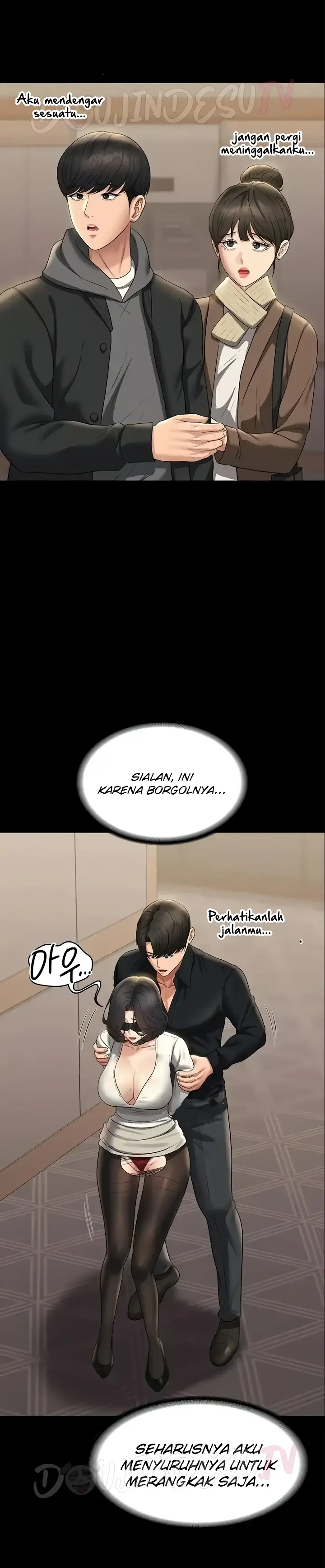 image-komik-administrator-privileges-chapter-107-23/33