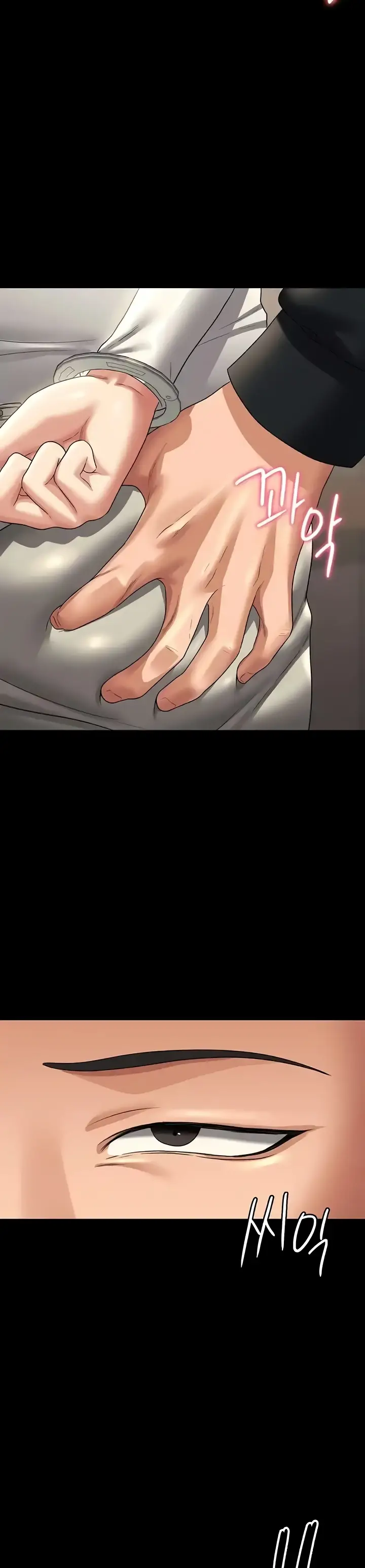 image-komik-administrator-privileges-chapter-107-29/33