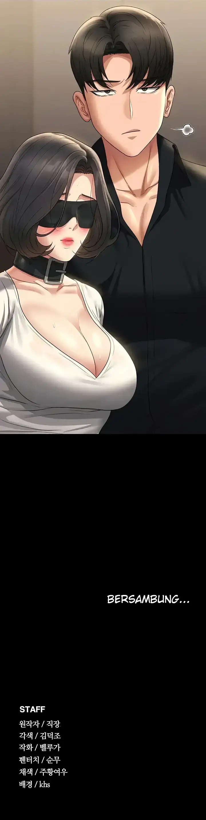 image-komik-administrator-privileges-chapter-107-32/33