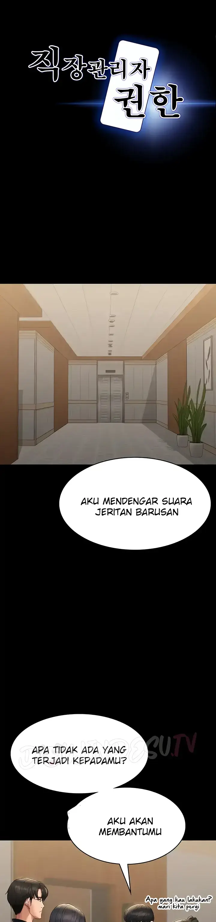 image-komik-administrator-privileges-chapter-108-0/24