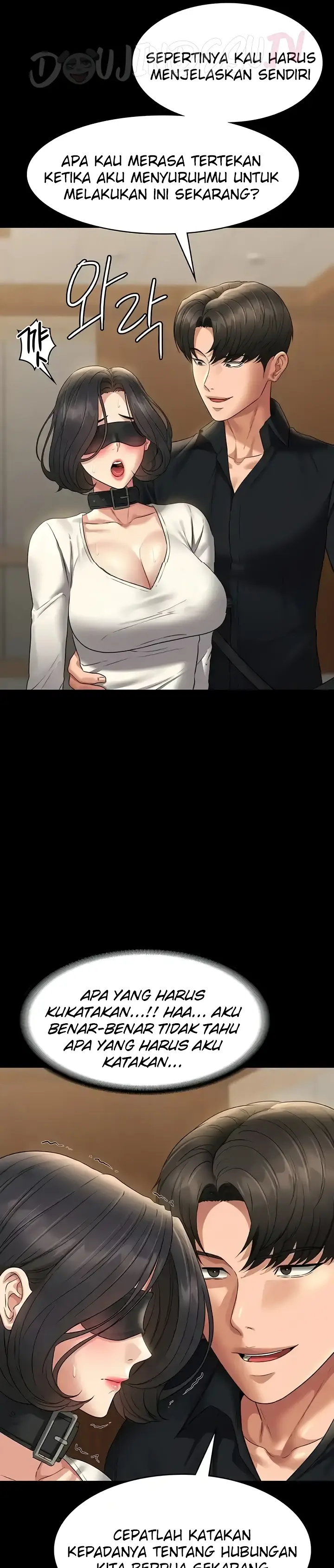 image-komik-administrator-privileges-chapter-108-2/24