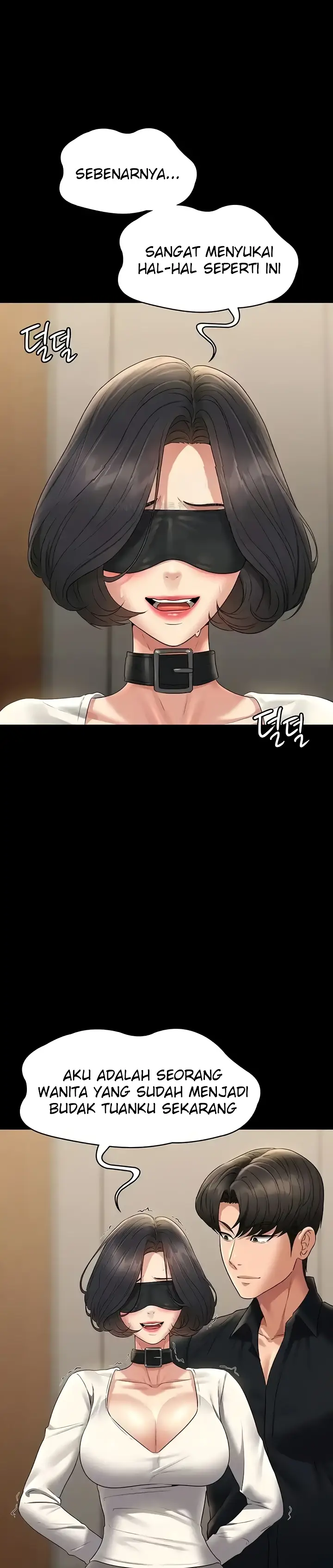 image-komik-administrator-privileges-chapter-108-4/24