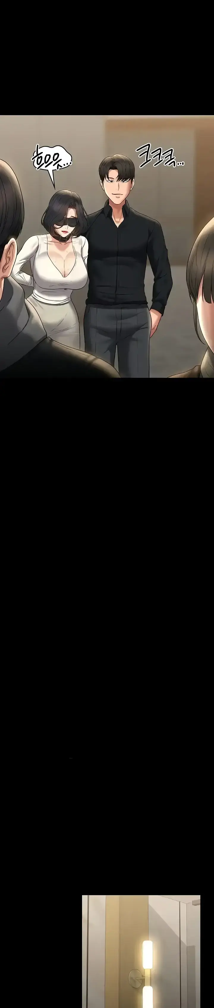 image-komik-administrator-privileges-chapter-108-9/24