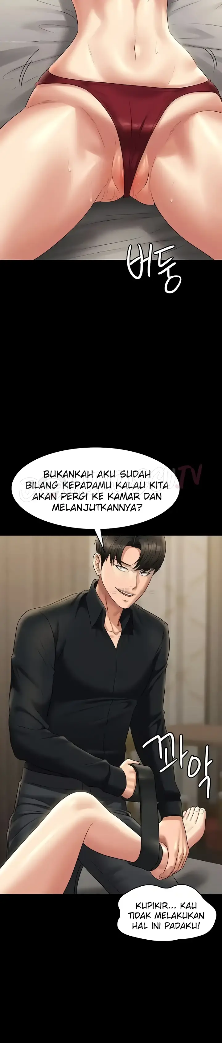 image-komik-administrator-privileges-chapter-108-11/24