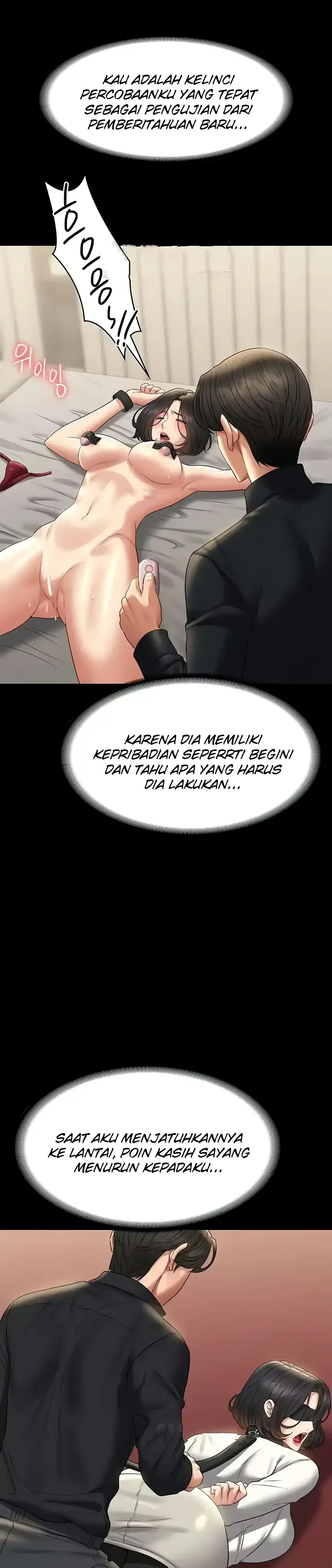 image-komik-administrator-privileges-chapter-108-15/24