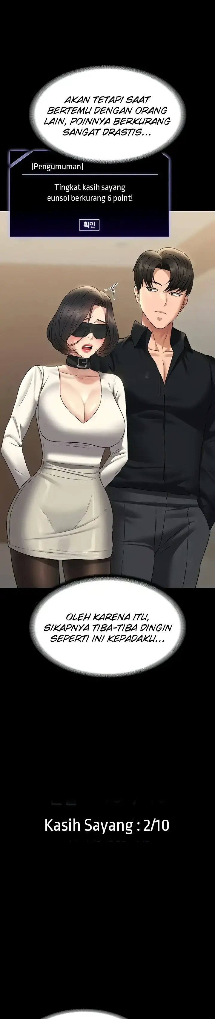 image-komik-administrator-privileges-chapter-108-17/24