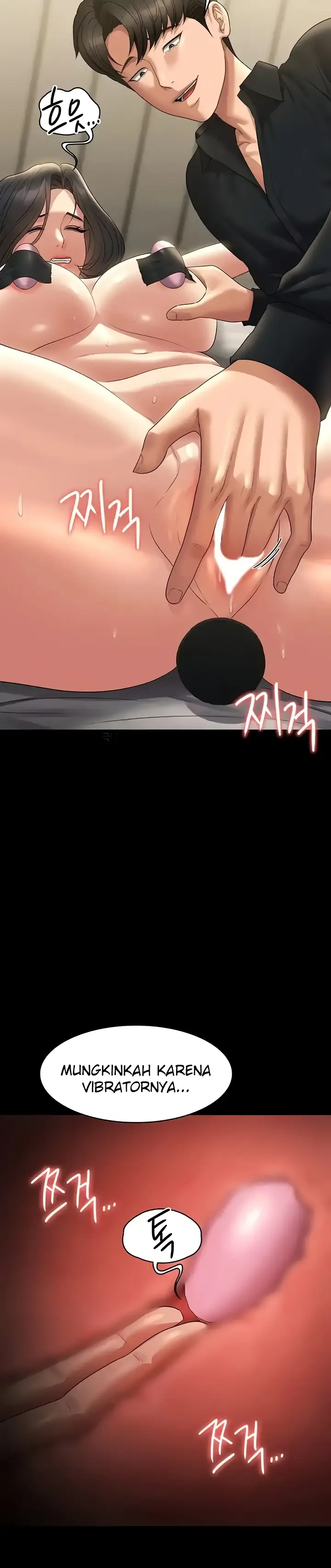 image-komik-administrator-privileges-chapter-108-21/24