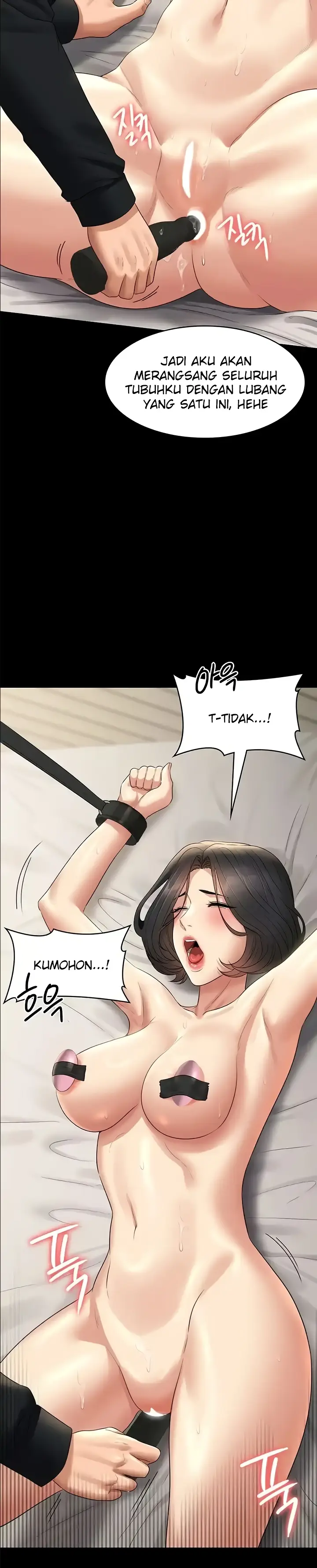 image-komik-administrator-privileges-chapter-108-26/36