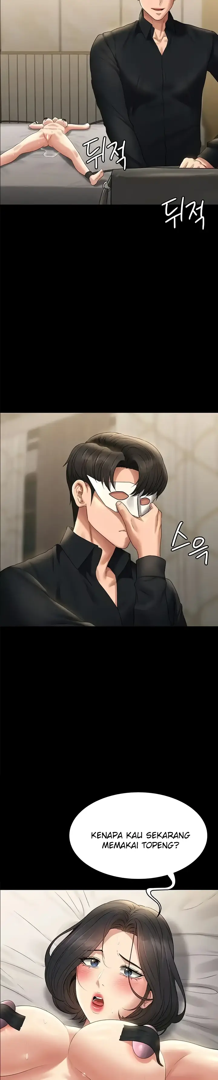 image-komik-administrator-privileges-chapter-108-30/36