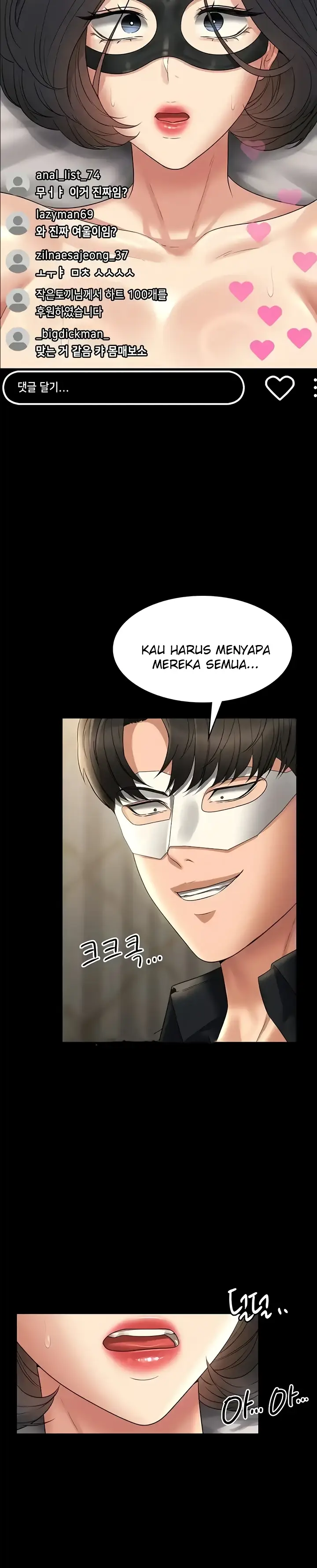 image-komik-administrator-privileges-chapter-108-34/36