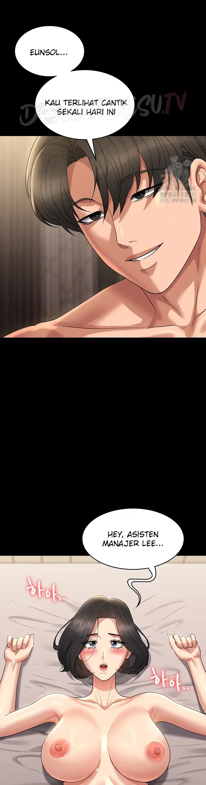 image-komik-administrator-privileges-chapter-109-1/32