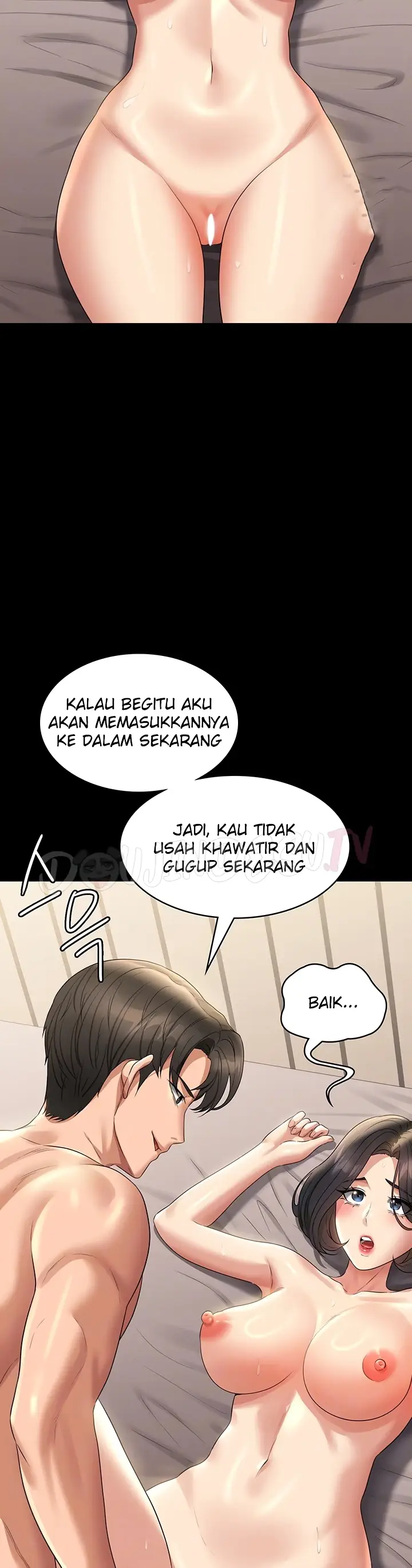 image-komik-administrator-privileges-chapter-109-2/32