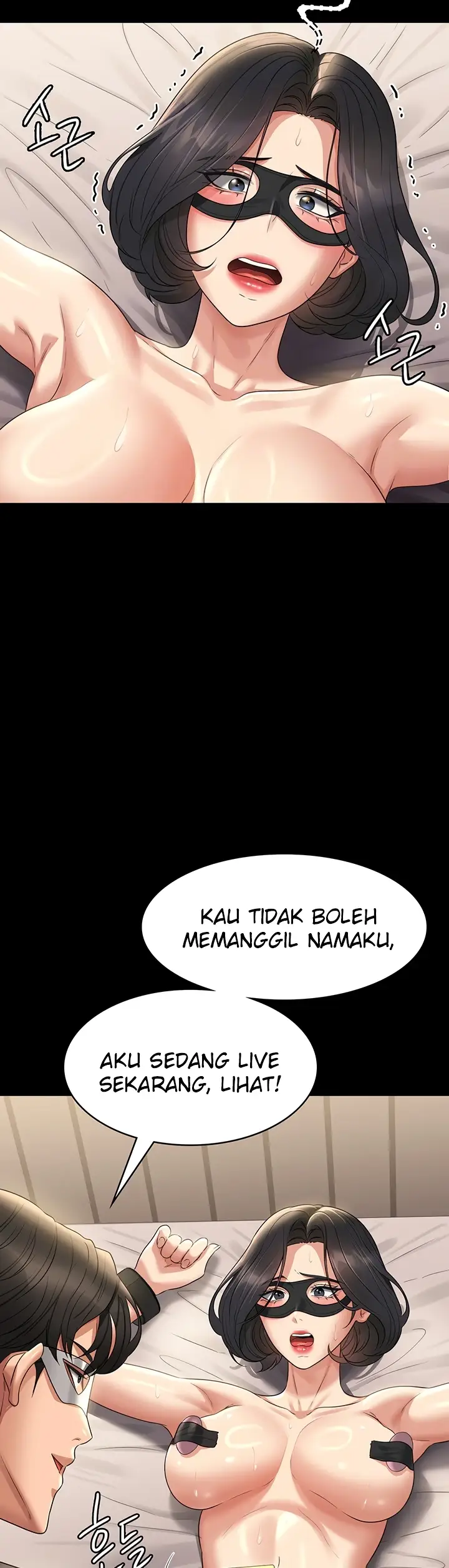 image-komik-administrator-privileges-chapter-109-7/32