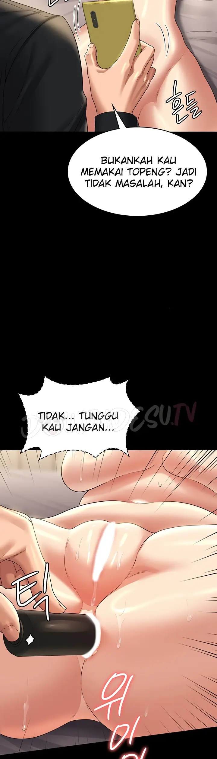 image-komik-administrator-privileges-chapter-109-8/32