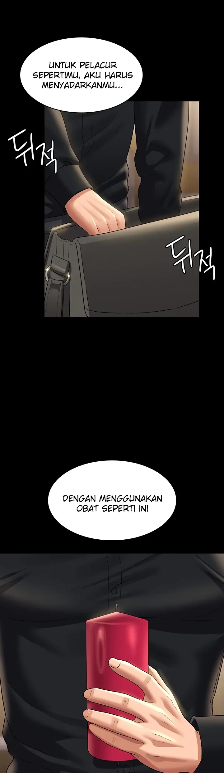 image-komik-administrator-privileges-chapter-109-14/32