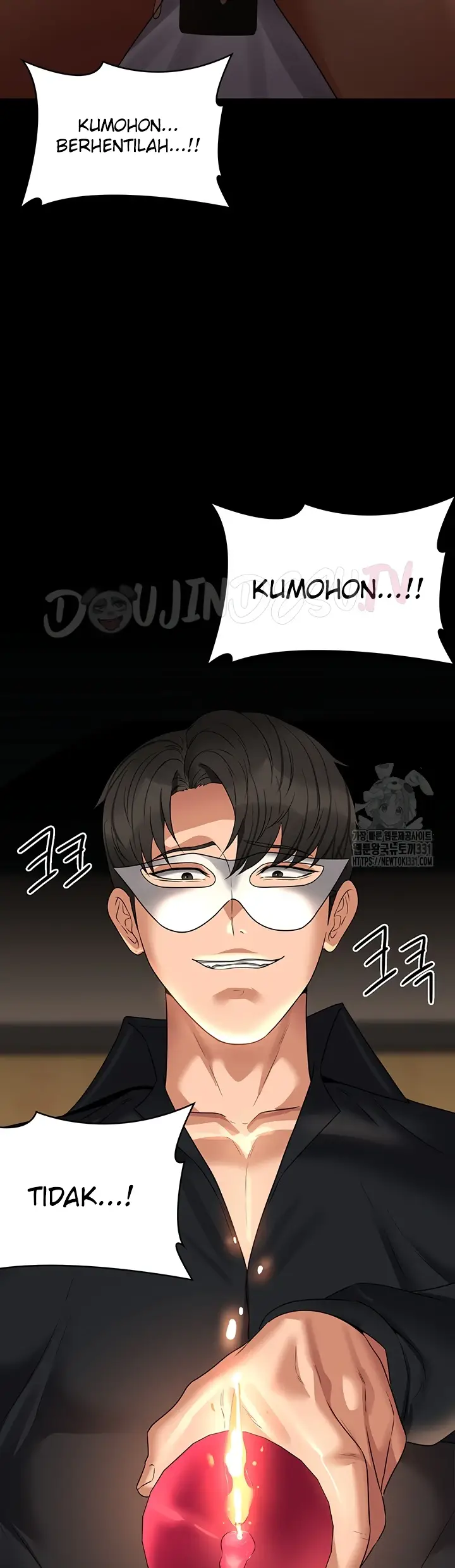 image-komik-administrator-privileges-chapter-109-17/32