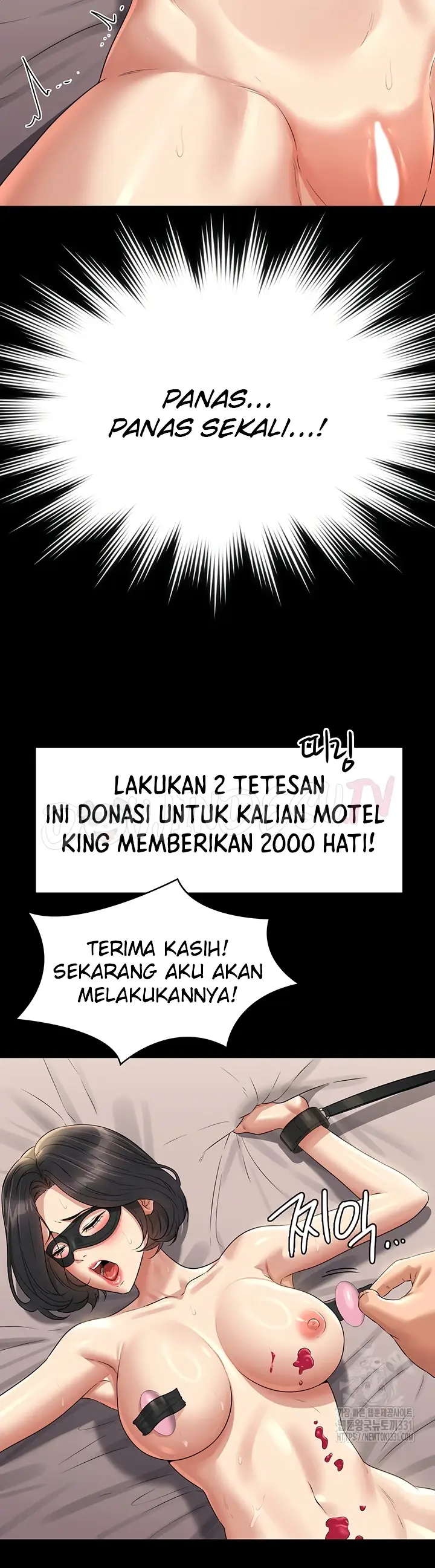 image-komik-administrator-privileges-chapter-109-23/32