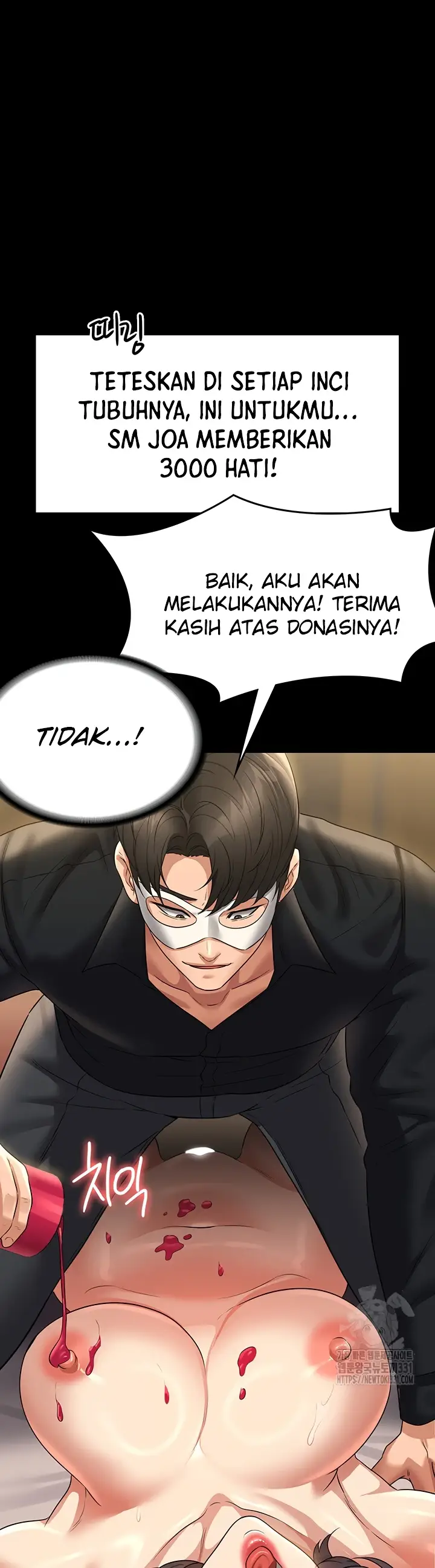 image-komik-administrator-privileges-chapter-109-24/32