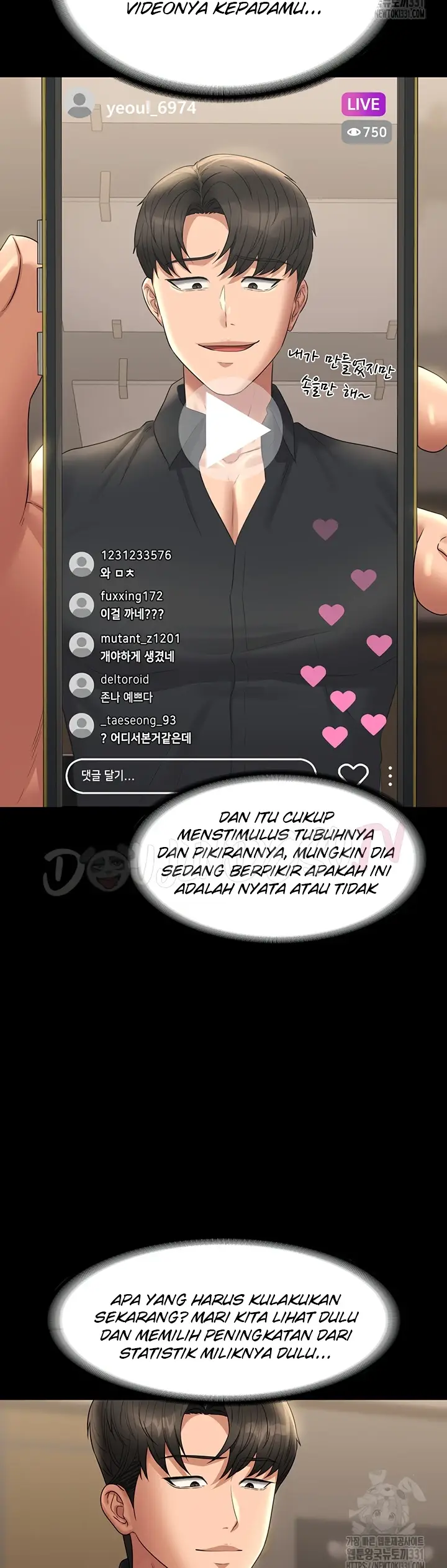 image-komik-administrator-privileges-chapter-109-46/53