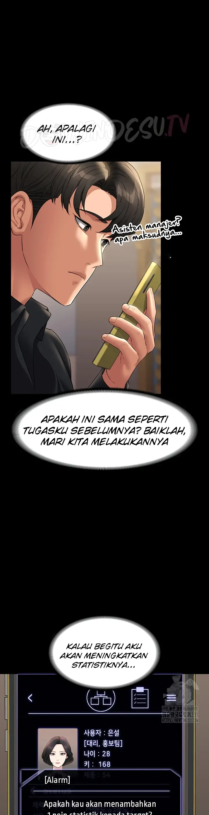 image-komik-administrator-privileges-chapter-109-48/53