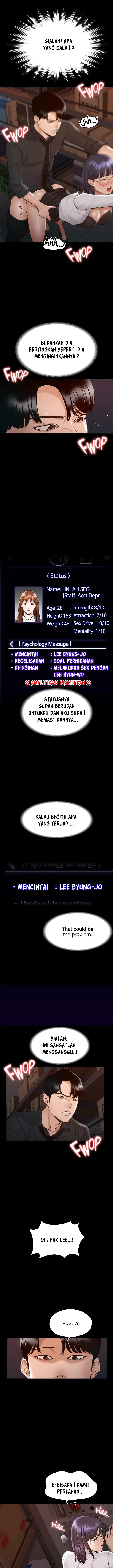 image-komik-administrator-privileges-chapter-11-8/24