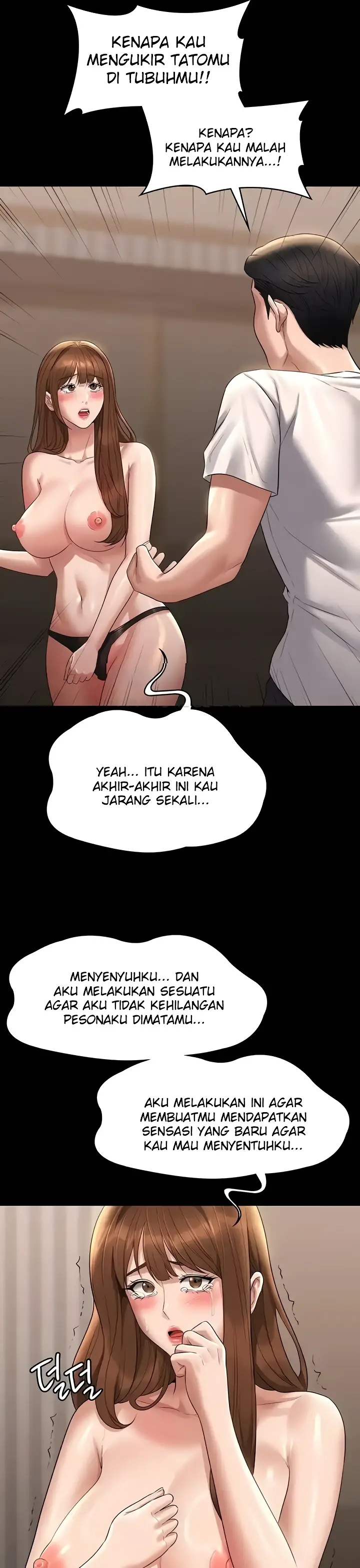 image-komik-administrator-privileges-chapter-111-3/34