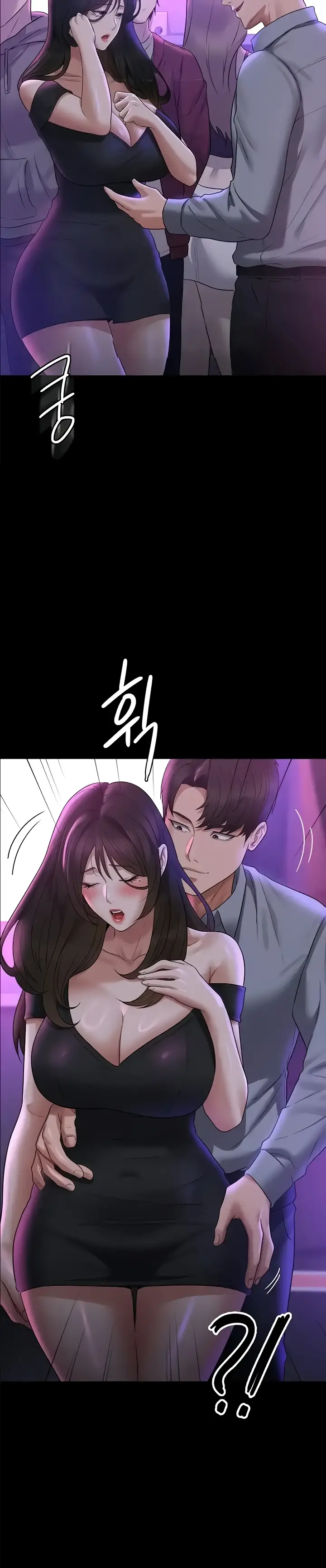 image-komik-administrator-privileges-chapter-111-28/34