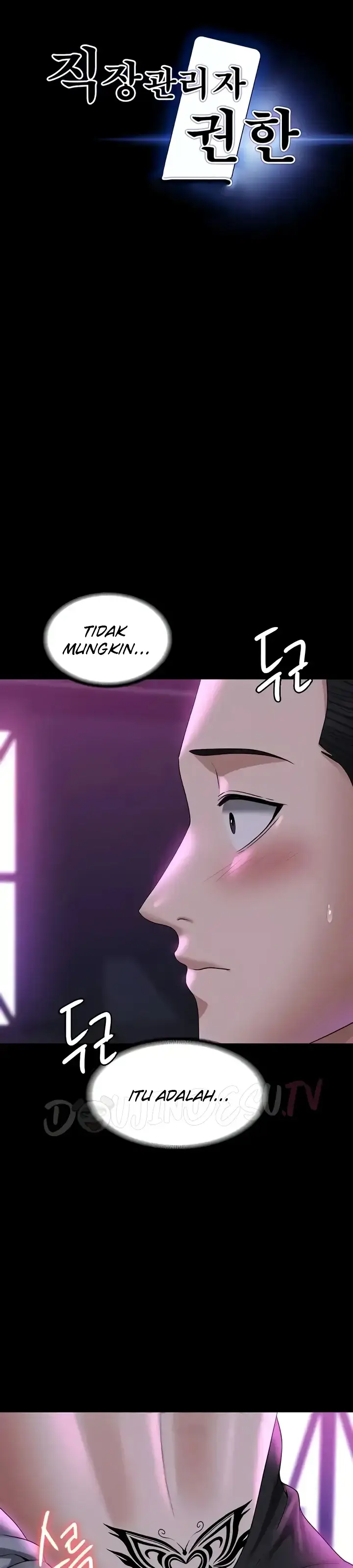 image-komik-administrator-privileges-chapter-112-0/27