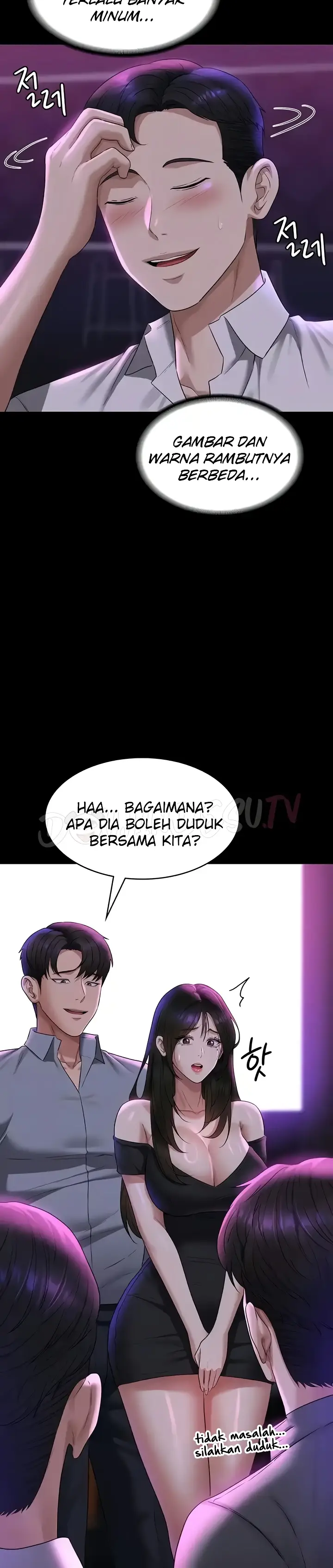 image-komik-administrator-privileges-chapter-112-2/27