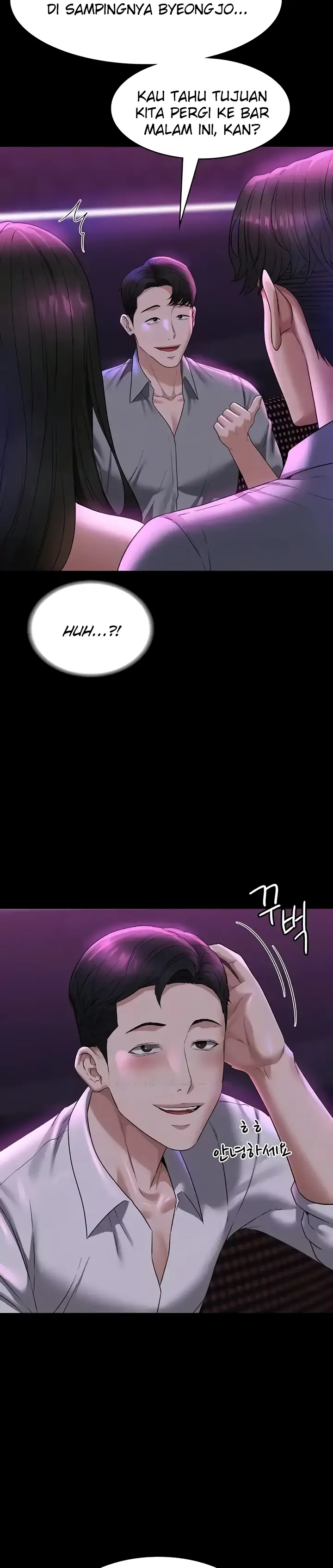 image-komik-administrator-privileges-chapter-112-5/27