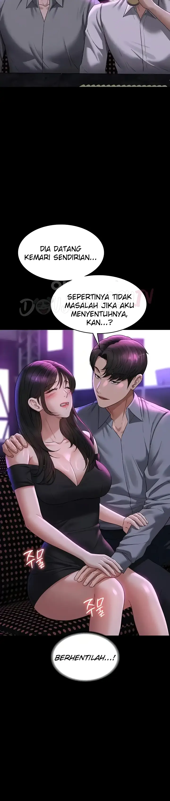 image-komik-administrator-privileges-chapter-112-11/27