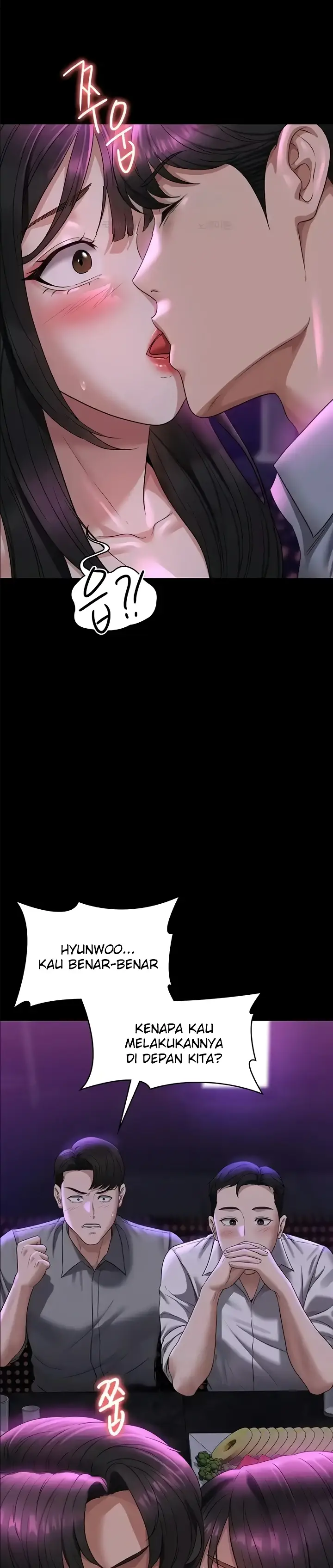 image-komik-administrator-privileges-chapter-112-12/27