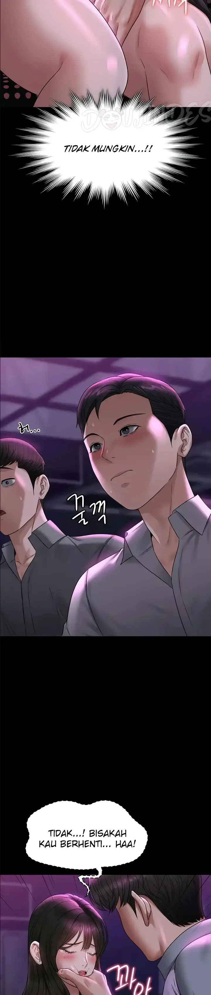 image-komik-administrator-privileges-chapter-112-15/27