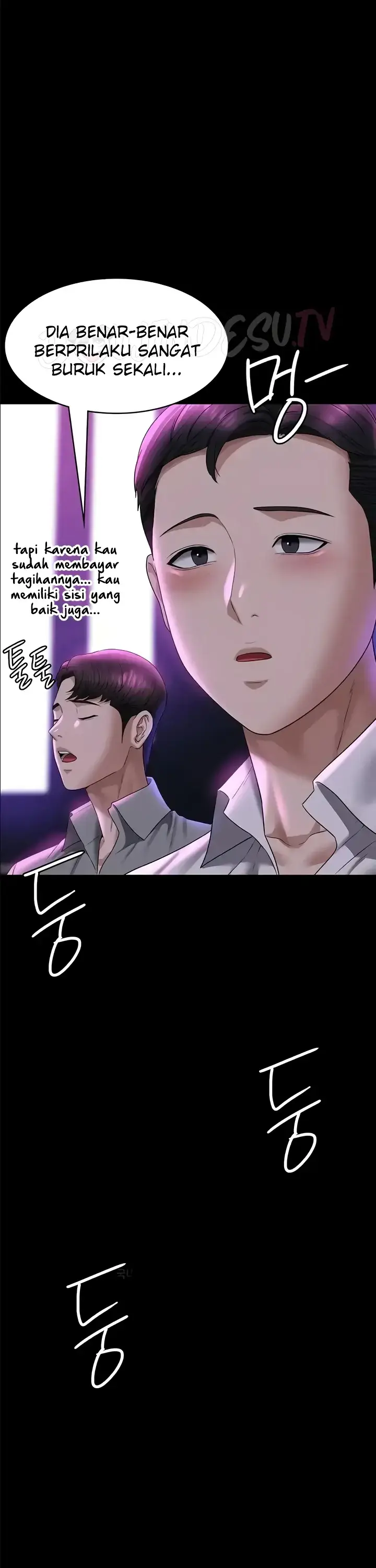 image-komik-administrator-privileges-chapter-112-21/27
